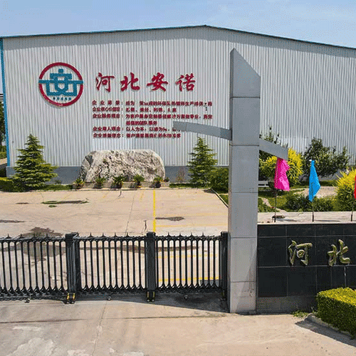 鋅液保溫罐：提升生產(chǎn)效率的關(guān)鍵利器